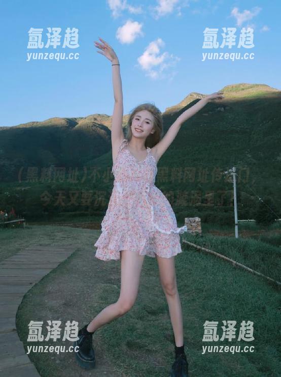 黑料网址 不小心点开黑料网址传送门,今天又要沉迷在八卦的漩涡里了!