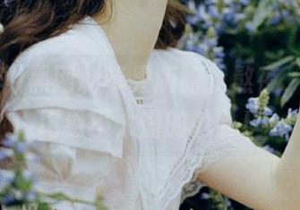 First Image